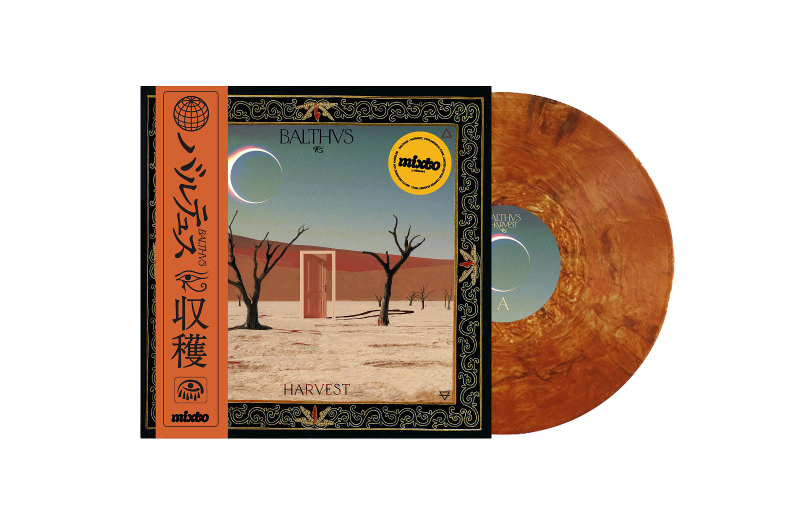 BALTHVS - HARVEST LIMITED EDITION COPPER NUGGET VINYL